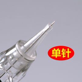 PMU 1R Permanent Makeup Needles For Eybrow / Lip , Cartridge Tattoo Needles 
